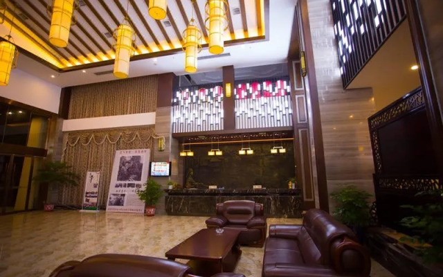 Zhaomusi Resort Hotel