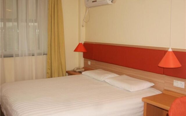 Home Inn Fuqin - Chengdu