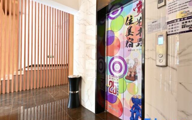MEISU Meisu Hotel (Guangde Bus Station)