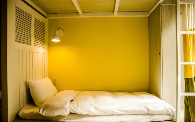 Happiness station B&B