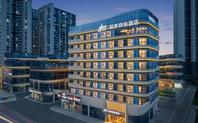Homeinn Selected Hotel (Chengdu Longquan Checheng East Seventh Road Longteng Donglu Cheng)