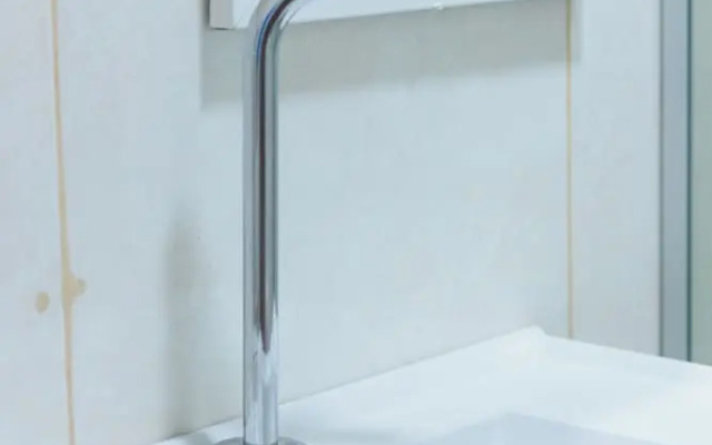 SUH Copacabana 54 Cozy Beach