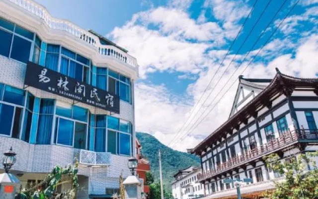 Tiantai Yilinge Homestay