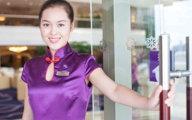 Grand Mercure Urumqi Hualing