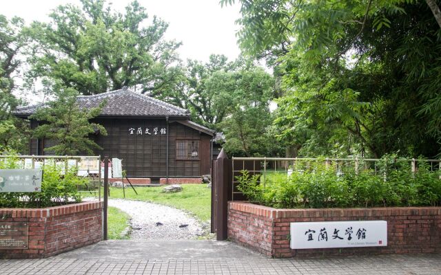 Yilan Fu Hsiang Hotel
