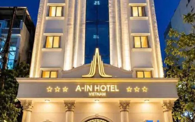 A In Hotel Atistar – Exterior – Ho Chi Minh City