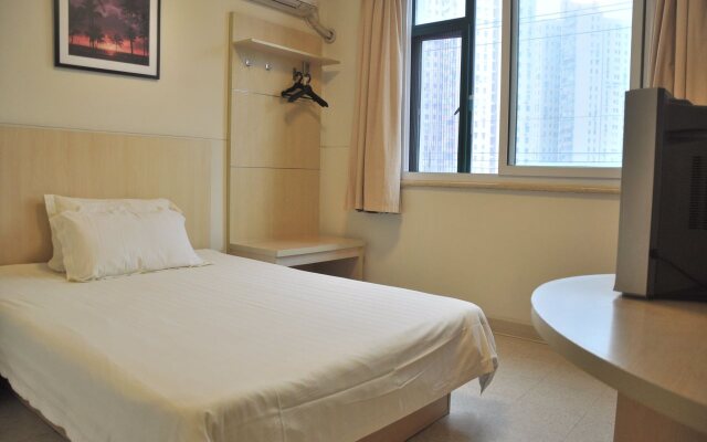 Jinjiang Inn Style Shanghai Nanjing Road Pedestrian Street Middle Fujian Road Branch