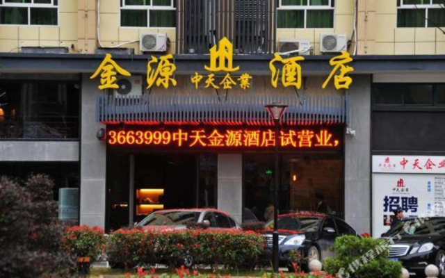 Jinyuan Hotel