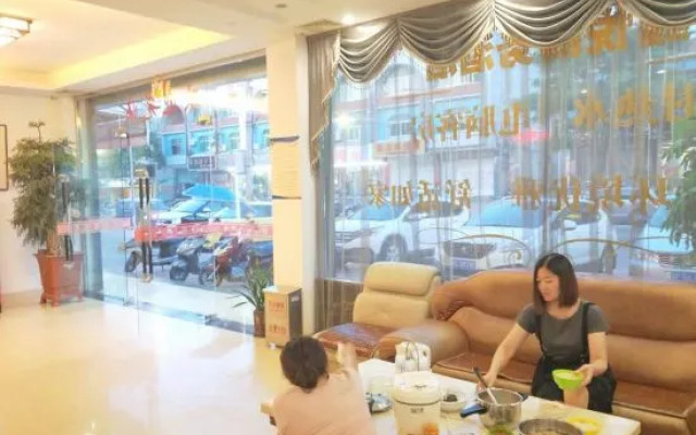 Xinyue Business Hotel