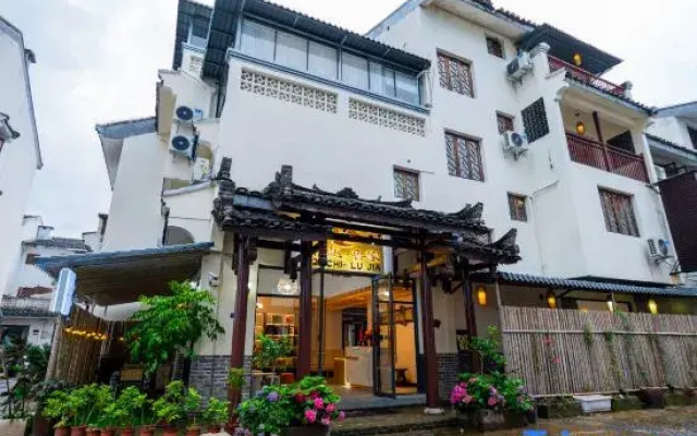 Gui Lin Qi Chi Lu family homestay