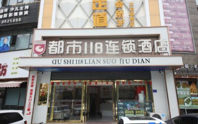 City 118 chain hotel (Lianghu Tianxia store)