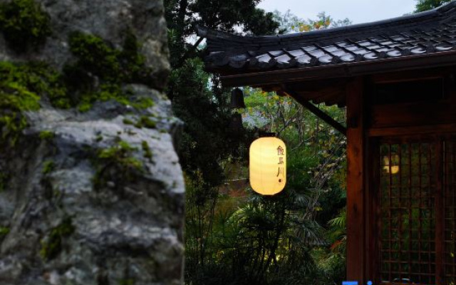 Qingcheng Samatha · Yinmachuan Resort Manor