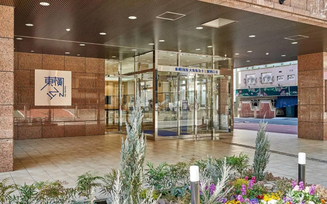 Toyoko Inn Osaka Hankyu Juso Station Nishi 2