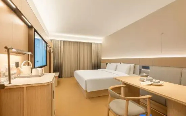JI Hotel (Nanning Chaoyang Square Sanjie Liangxiang)