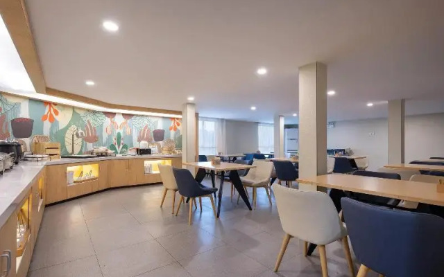Hanting Hotel Changsha Xiangya Fu'er Ziyuan Road