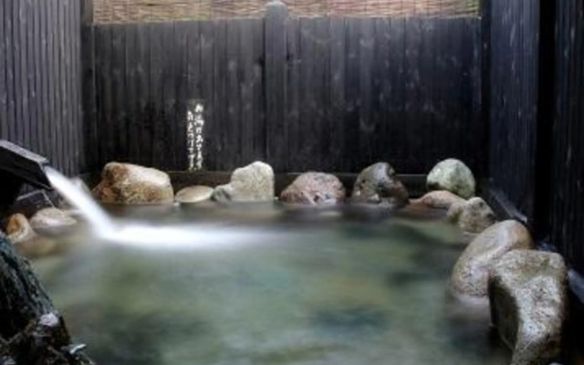 Oyasukyo Onsen Yunoyado Motoyukurabu