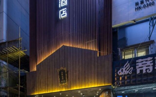 J Vspace Art Hotel