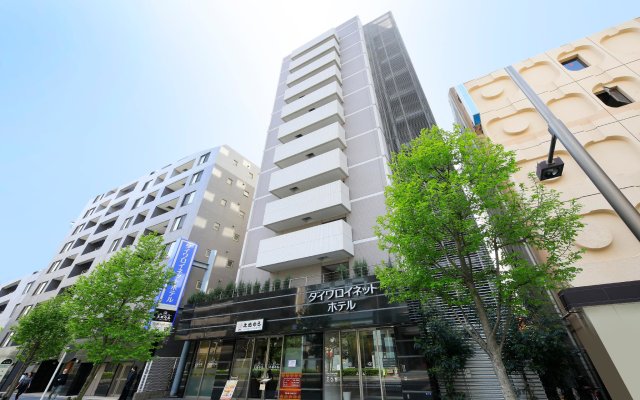 Run Of House 사진 1