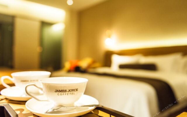 James Joyce Coffetel (Beijing Bird Nest National Convention Center)