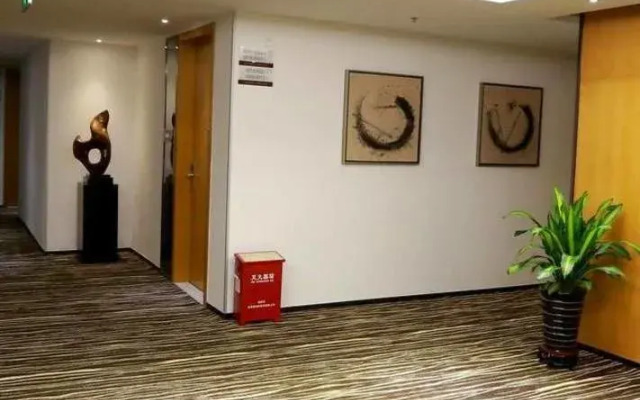 Yating Hotel-shenzhen