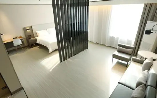 HanTing Hotel (Panshi Bus Station)