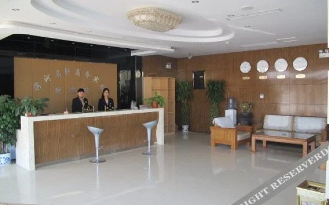 Qingdao Binhe Mingxuan Business Guesthouse