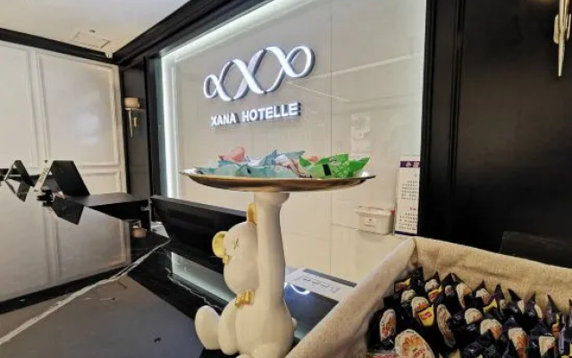 Xana Hotelle Hotel (Taiyuan Wusu Airport Fushikang South Gate) – Meal – Taiyuan