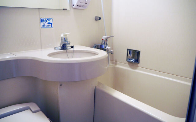 Hotel Premium Green Plus