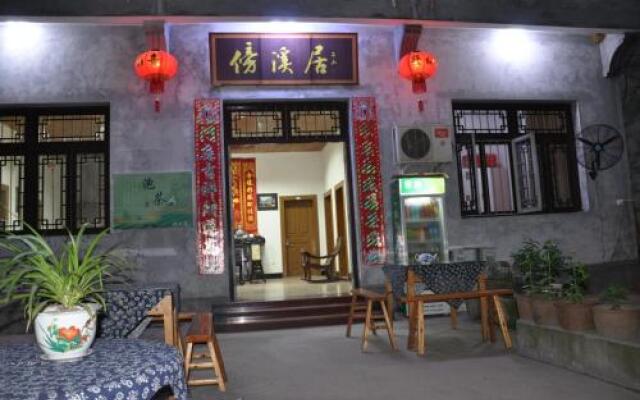 Wuyuan Likeng Bangxiju Inn