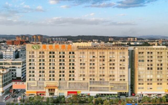 Vienna Hotel Kunming Yunda West Road Xiaodong Village Metro Station