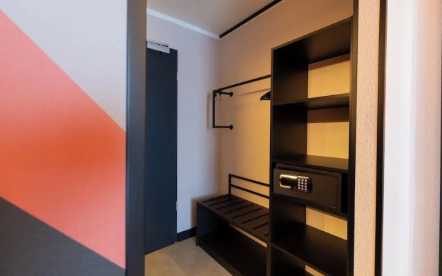 Holiday Inn - the niu, Blade Solingen by IHG
