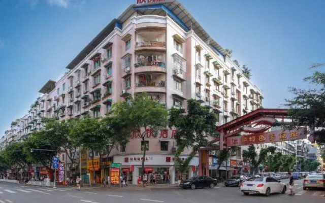 Xinyue Hotel
