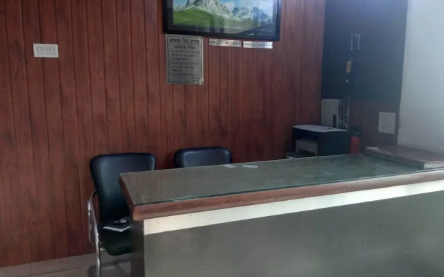 Akash Guest House