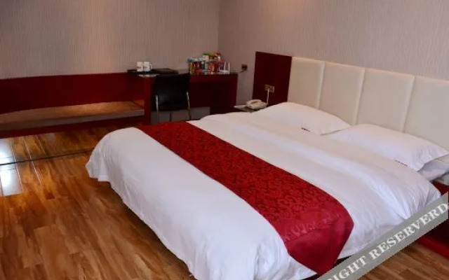 Super 8 Hotel (Shiyan Bailang Road)
