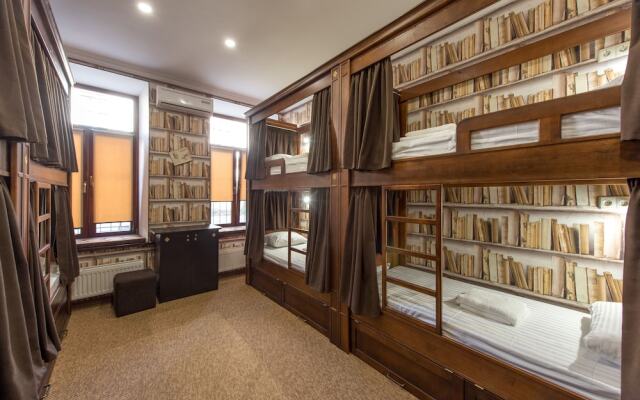 Гостевой дом «ЦаЦа» — хостел