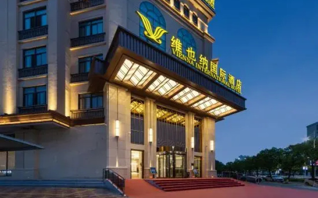 Vienna International Hotel (Zhangzhou Changtai Branch)