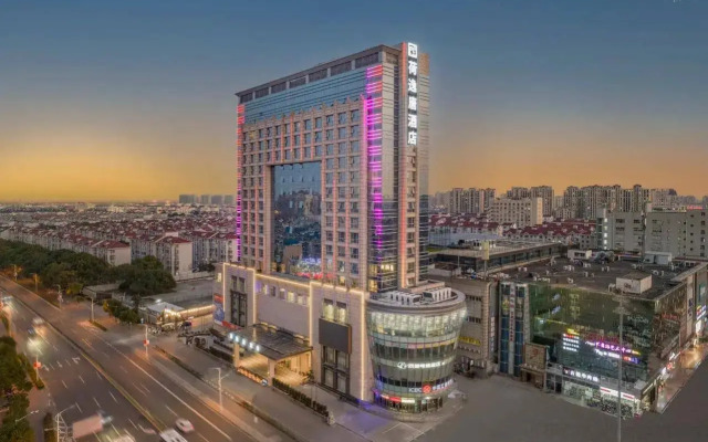 Heyitang Hotel Shanghai International Tourism Resort