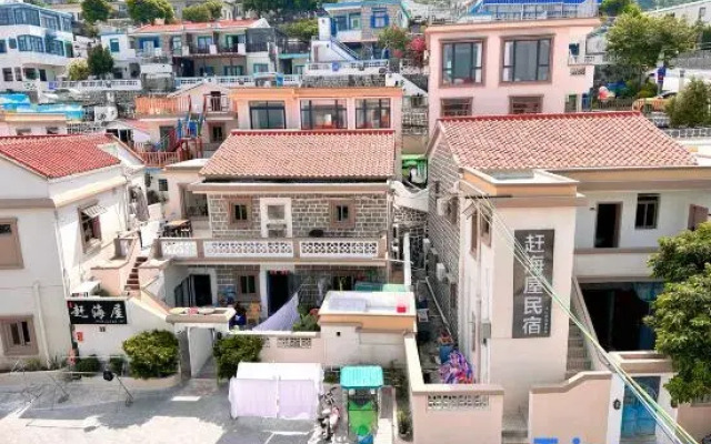 Zhuhai Guishan Island Catch Sea House B&B