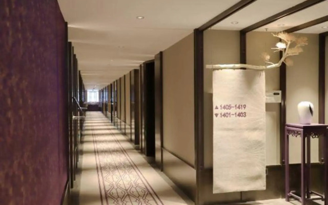 Jinhua Four Seasons Ruili Hotel