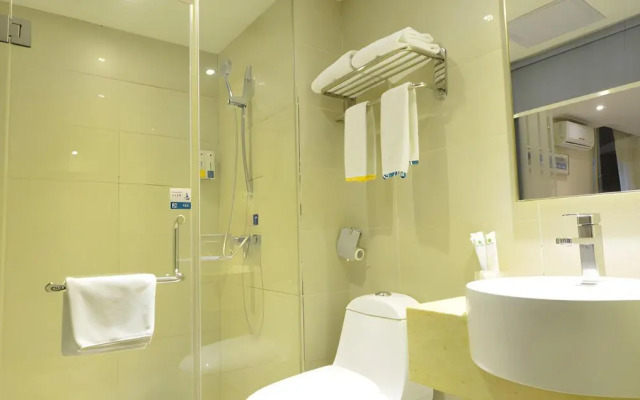 City Comfort Inn Wuhan Xudong
