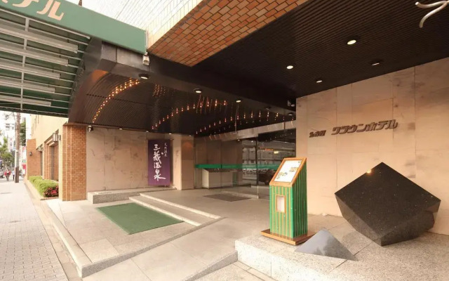 Nagoya Crown Hotel