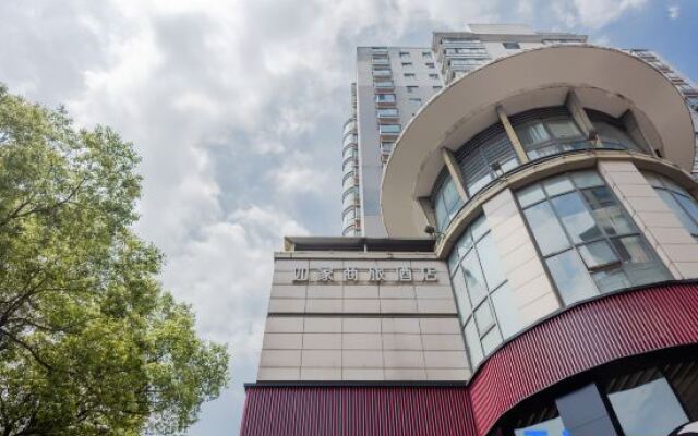 Homeinn Selected Hotel (Nanjing Xiongzhou Subway Station Jinning Plaza)