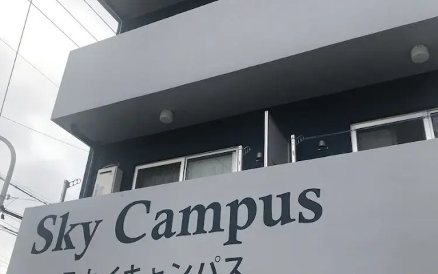 Sky Campus
