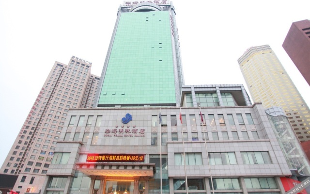 Dalian Bohai Pearl Hotel