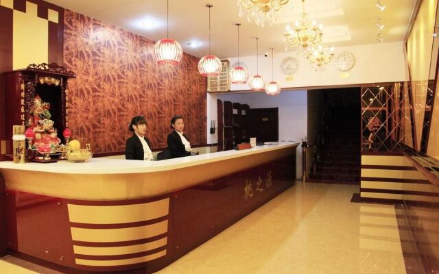 Taozhiyuan Hotel