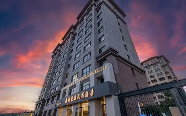Genhe Jiali Grand Court Hotel