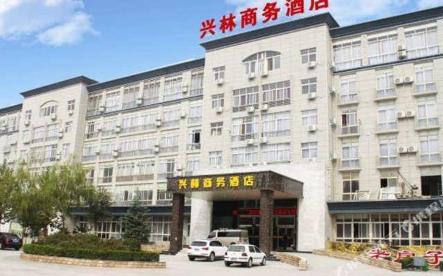 Xinglin Business Hotel