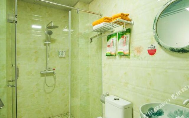 The Star Hotel Guilin