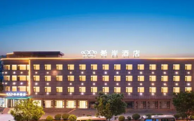 Xana Hotelle (Dalian Economic and Technological Development Zone)