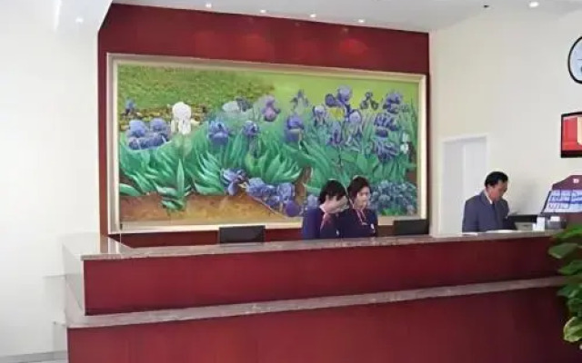 Hanting Changsha National Financial Center